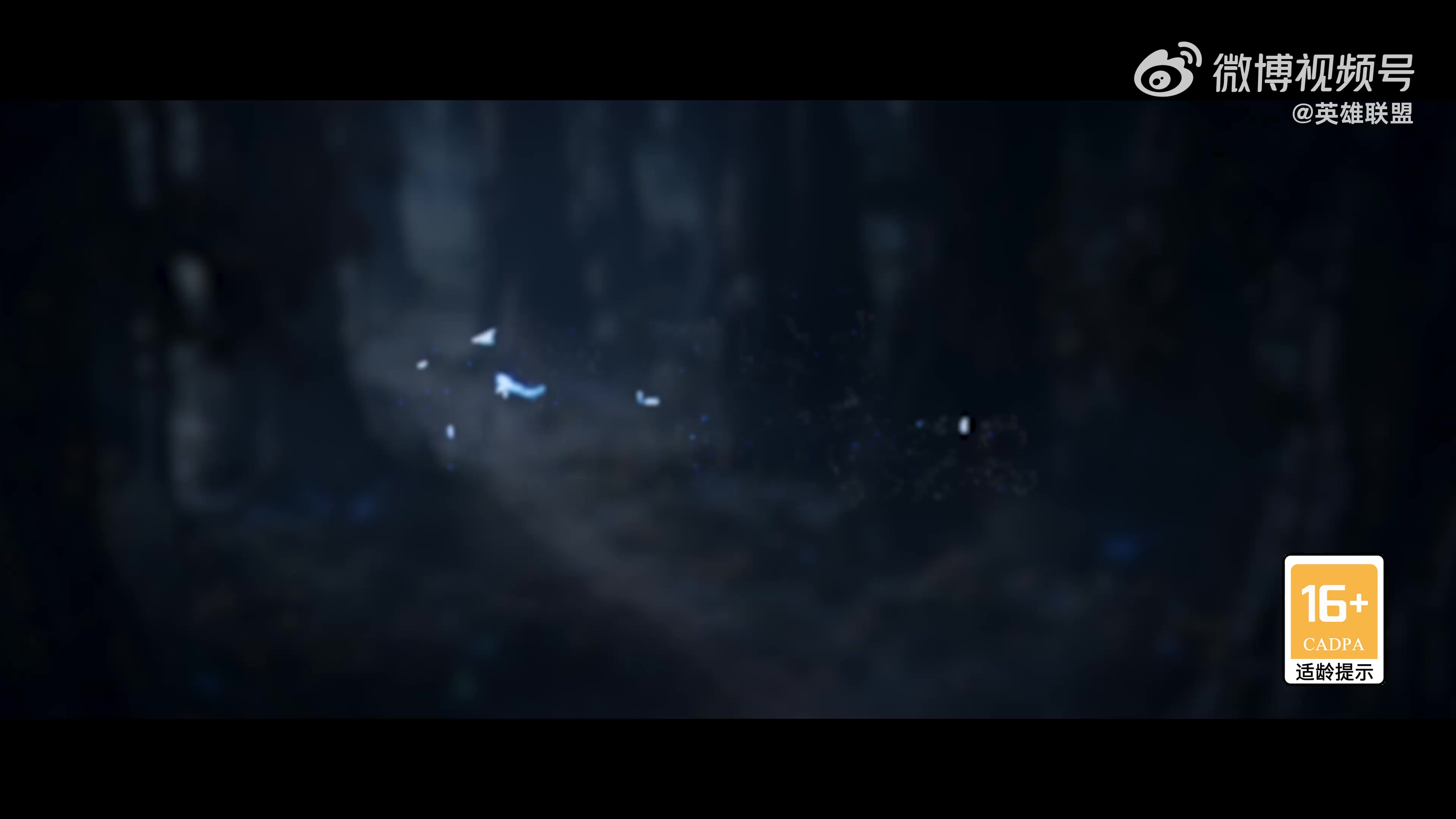 S16德玛西亚赛季宣传片：即便是至暗的时刻，仍有希望与光亮。