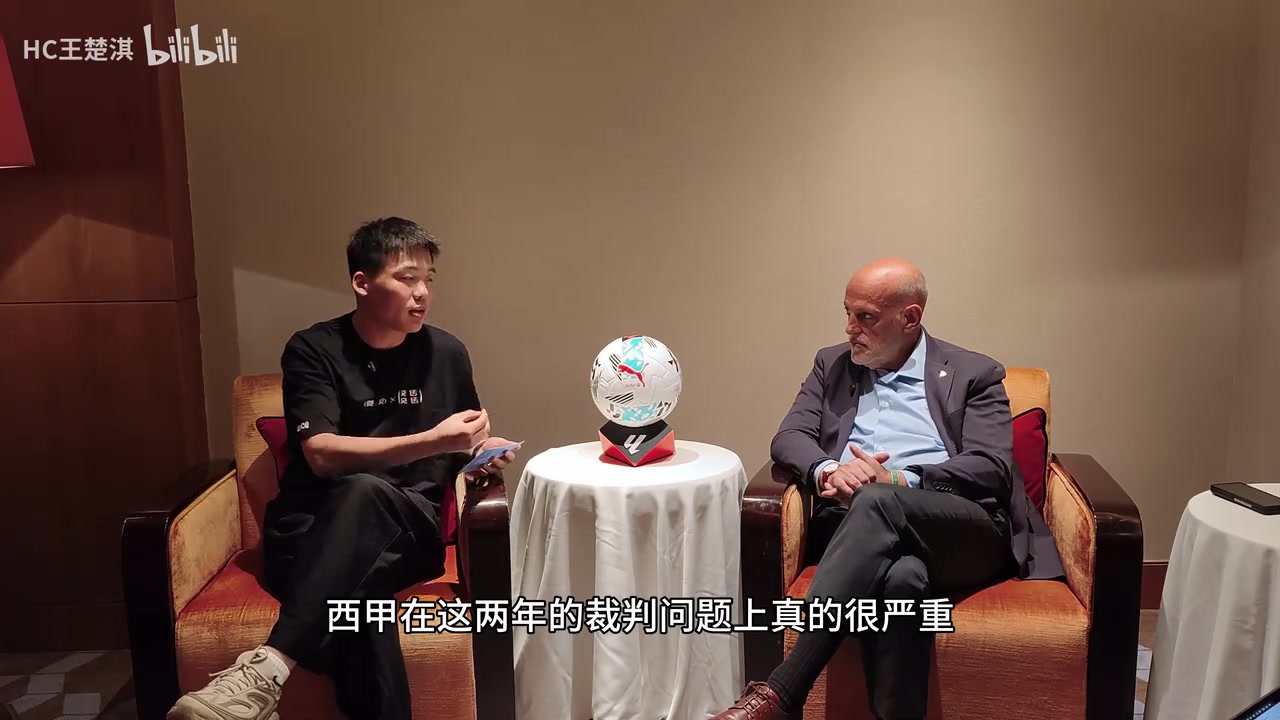 王楚淇责问特巴斯：西甲阻遏梅西注册？特巴斯：都是巴萨做的决议