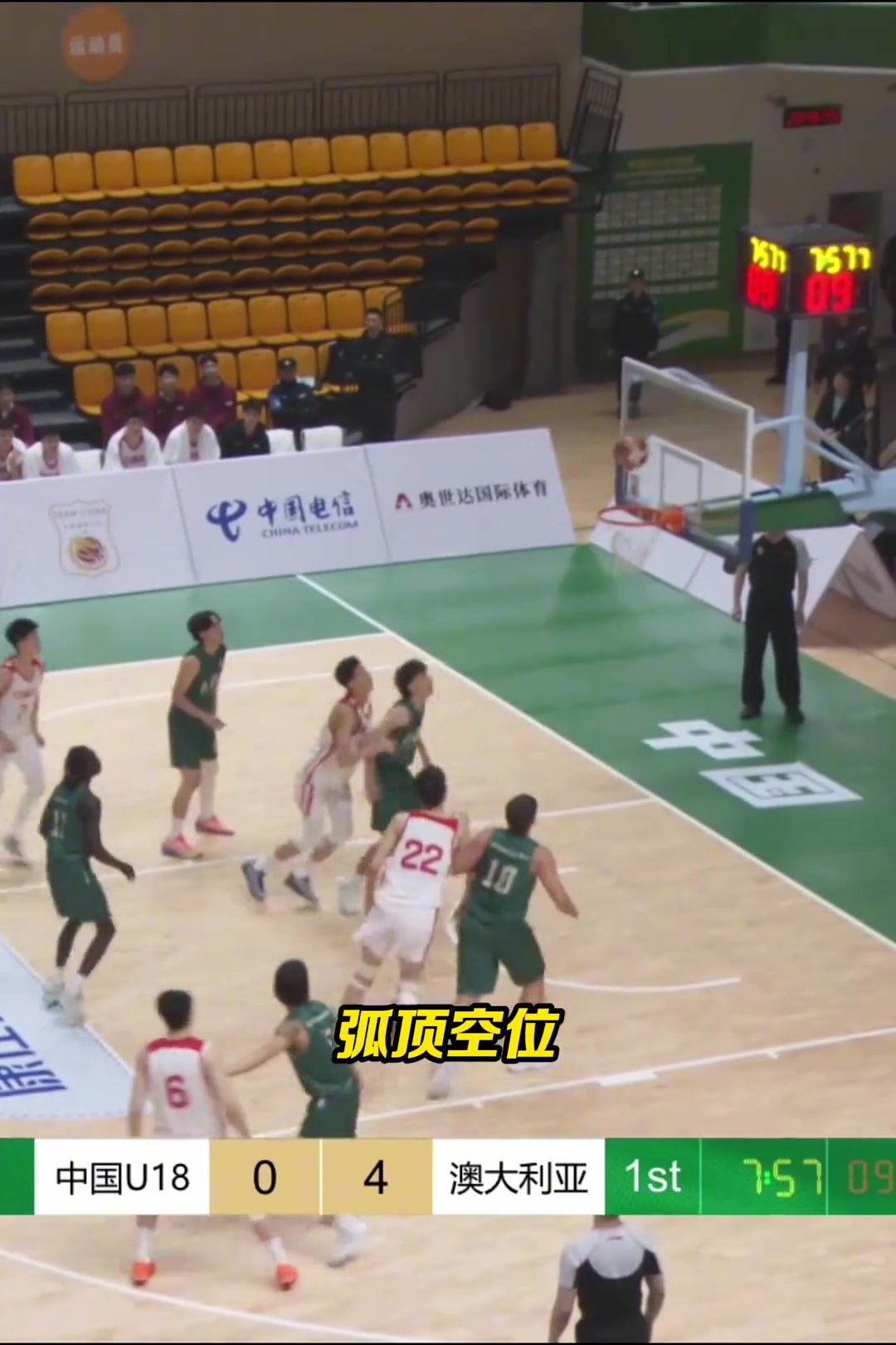 【最新赛报】网友质疑男篮U18国青核心李沂泽改名及年龄问题 或涉及超龄参赛(图8) 【最新赛报】网友质疑男篮U18国青核心李沂泽改名及年龄问题 或涉及超龄参赛(图8)