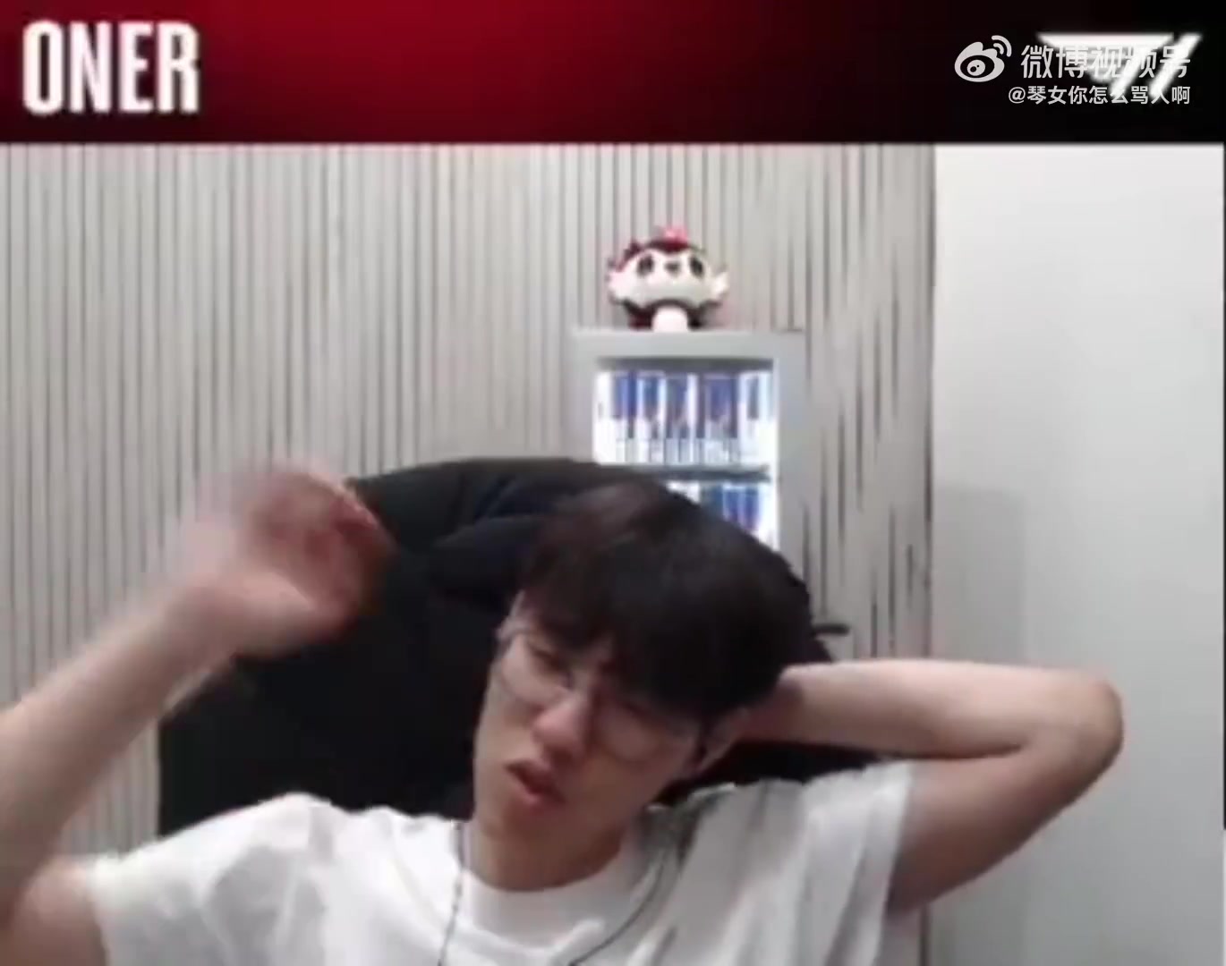 【球盟会】致敬MXLG？Oner：我买的股票看都不想看 一支亏80% 另外一支亏83%